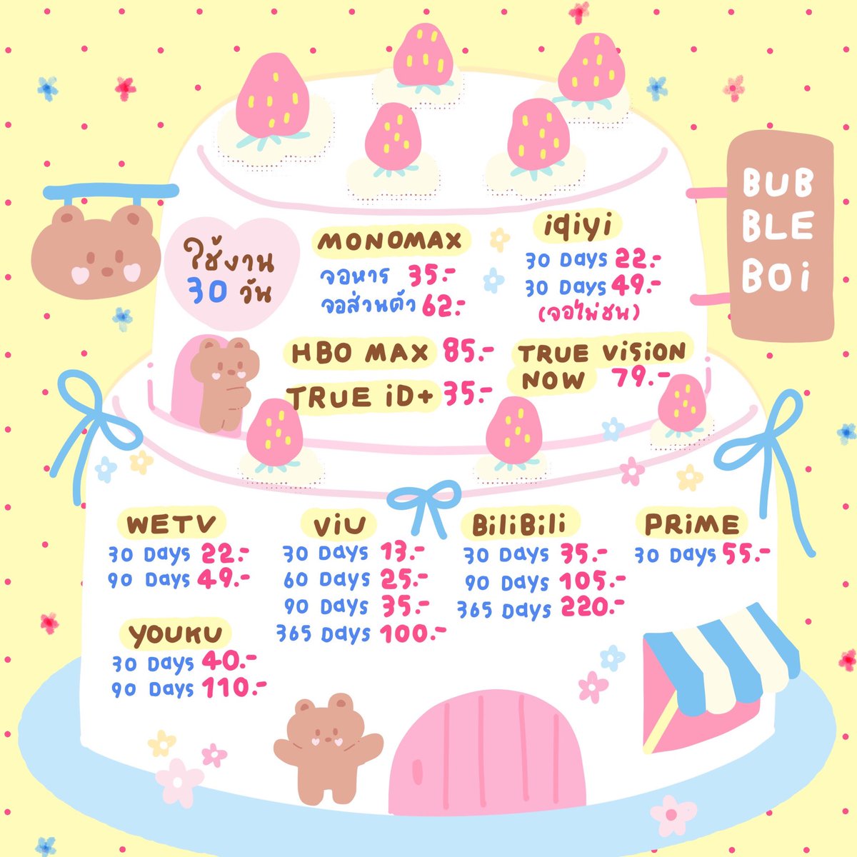 🎧🎀🧘🏻‍♀️ ร้านมีของตลอดคั้บ สนใจทักมาได้เนยตอบเร็วเฟ่อ🥦 ✱ 💥👩🏻‍🎨💅🏼  ทางร้านเค้ามีเว็บกดได้ 24hrs สะดวกสุดๆคั้บ 🍎🦴★
กดเว็บ 🎱👀👉🏻: bubbleboi.rdcw.xyz

Let's go ✅🛻DⓂ️ &amp; lin.ee/xwjJ8nb

#หารprimevideo #หารbilibili #หารyouku