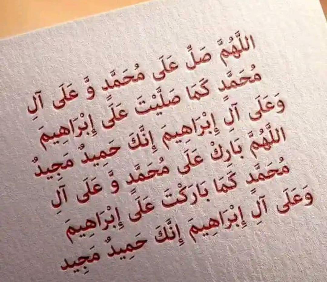 ALQAURAWIE tweet media