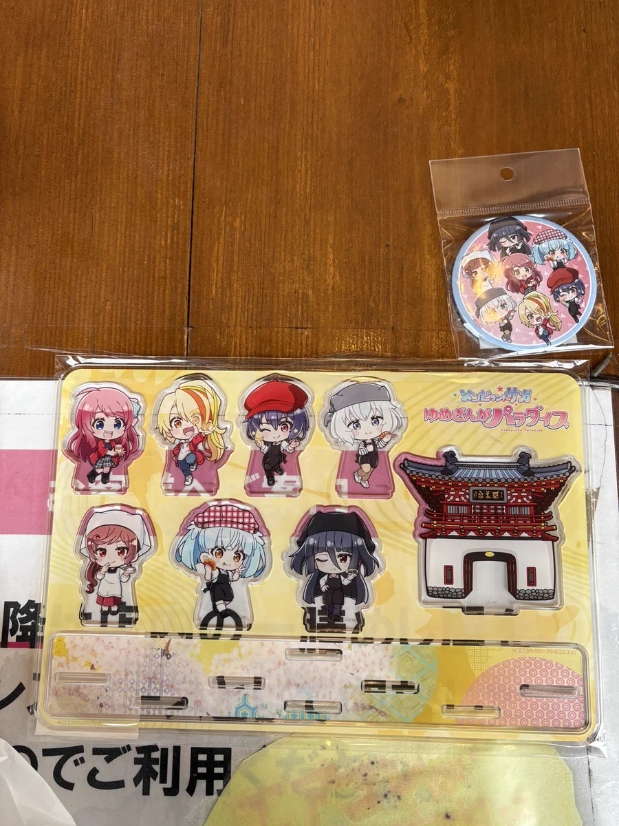 ゾンビランドサガ劇場版グッズ、武雄温泉物産館で先行販売スタート