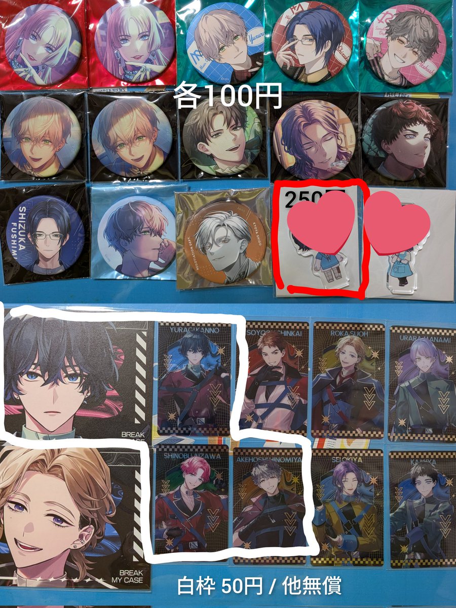 譲渡】ブレマイ ポストカード 缶バッジ パソソン AGF SSRコレクション