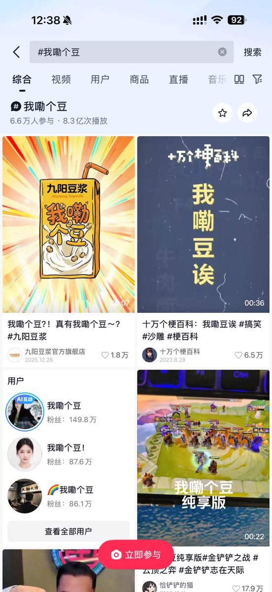 招财猫🔶BNB tweet media