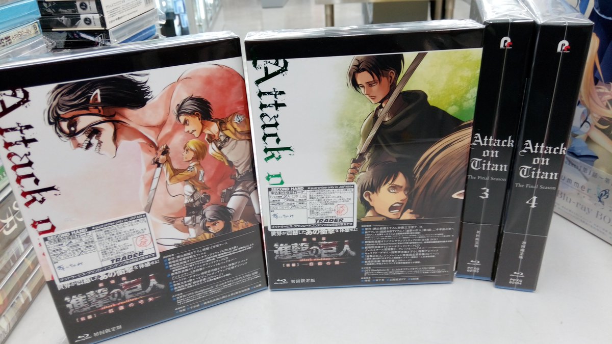 新・エースをねらえ! Blu-ray BOX5枚組