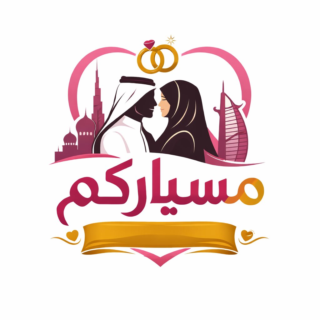 مايا tweet media