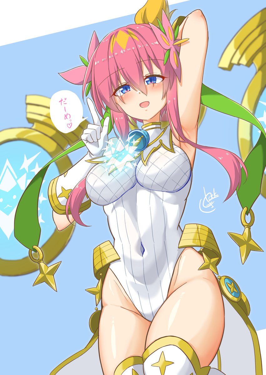 刻屋とき tweet media