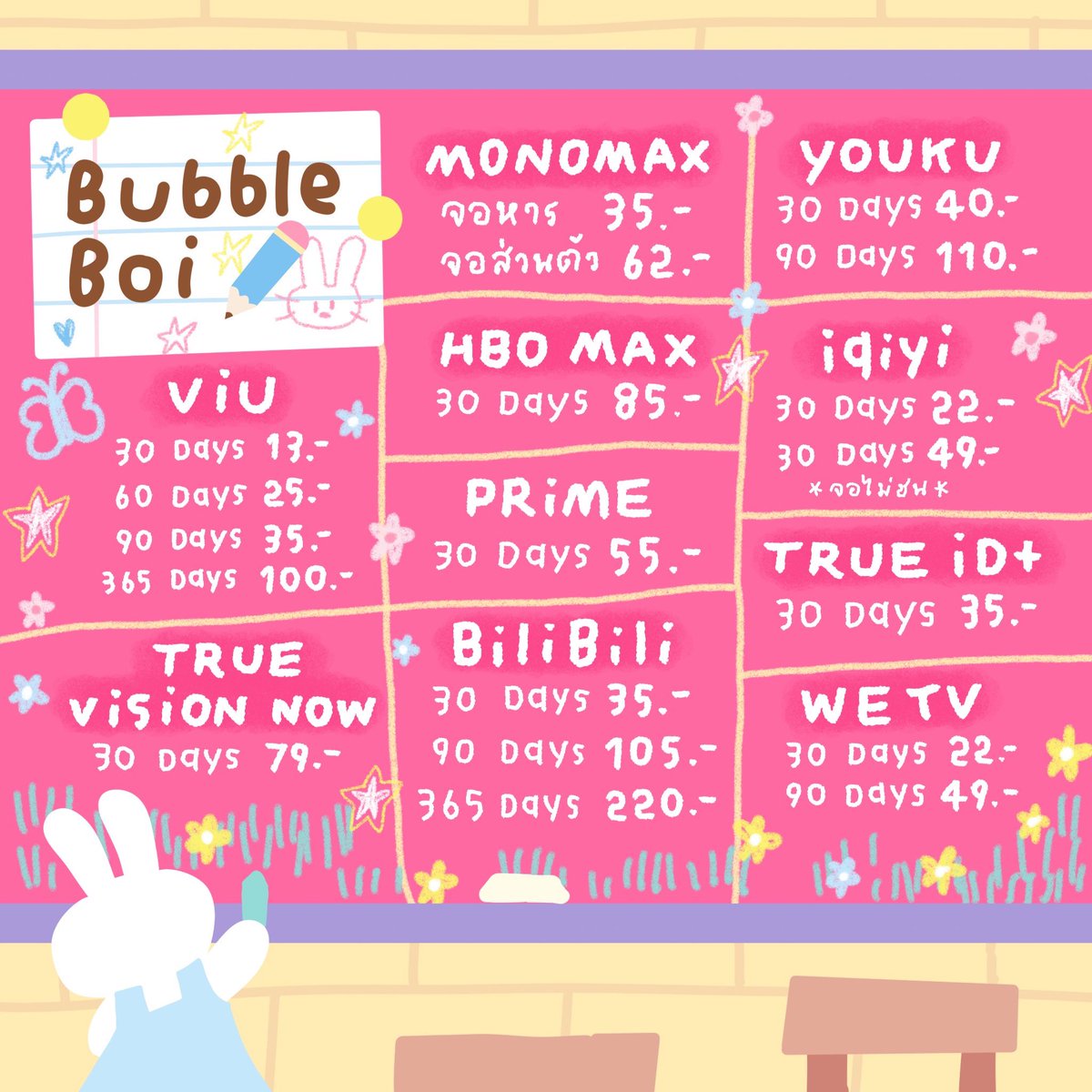 🎧🎀🧘🏻‍♀️ ร้านมีของตลอดคั้บ สนใจทักมาได้เนยตอบเร็วเฟ่อ🥦 ✱ 💥👩🏻‍🎨💅🏼  ทางร้านเค้ามีเว็บกดได้ 24hrs สะดวกสุดๆคั้บ 🍎🦴★
กดเว็บ 🎱👀👉🏻: bubbleboi.rdcw.xyz

Let's go ✅🛻DⓂ️ &amp; lin.ee/xwjJ8nb

#หารprimevideo #หารbilibili #หารyouku