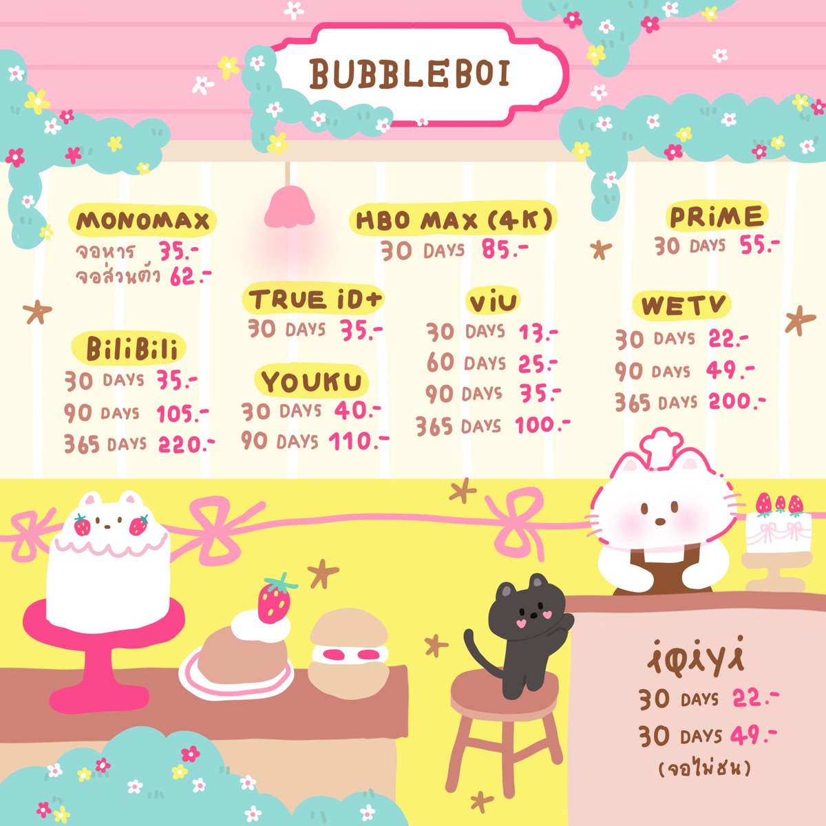 🎧🎀🧘🏻‍♀️ ร้านมีของตลอดคั้บ สนใจทักมาได้เนยตอบเร็วเฟ่อ🥦 ✱ 💥👩🏻‍🎨💅🏼  ทางร้านเค้ามีเว็บกดได้ 24hrs สะดวกสุดๆคั้บ 🍎🦴★
กดเว็บ 🎱👀👉🏻: bubbleboi.rdcw.xyz

Let's go ✅🛻DⓂ️ &amp; lin.ee/xwjJ8nb

#หารprimevideo #หารbilibili #หารyouku