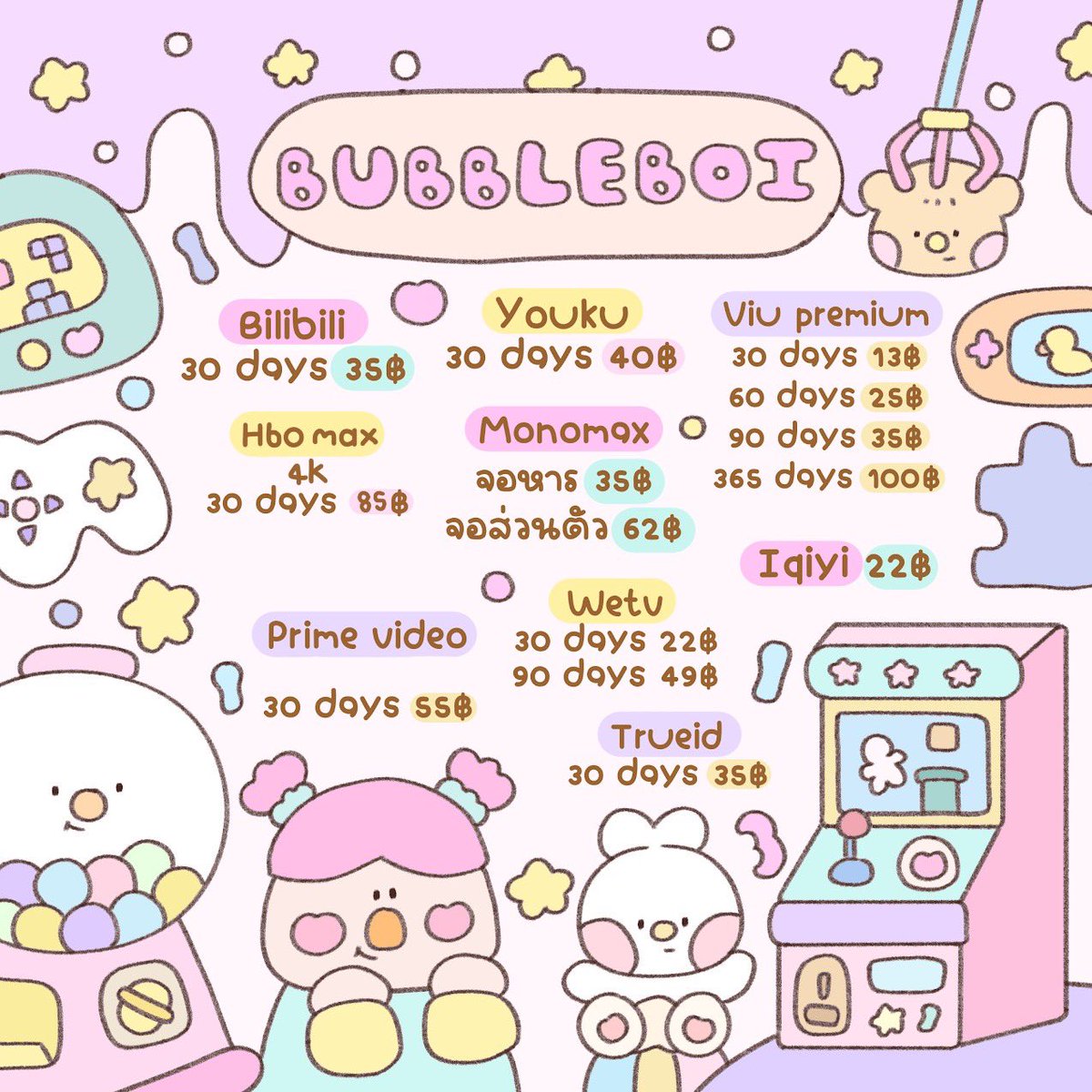 🎧🎀🧘🏻‍♀️ ร้านมีของตลอดคั้บ สนใจทักมาได้เนยตอบเร็วเฟ่อ🥦 ✱ 💥👩🏻‍🎨💅🏼  ทางร้านเค้ามีเว็บกดได้ 24hrs สะดวกสุดๆคั้บ 🍎🦴★
กดเว็บ 🎱👀👉🏻: bubbleboi.rdcw.xyz

Let's go ✅🛻DⓂ️ &amp; lin.ee/xwjJ8nb

#หารprimevideo #หารbilibili #หารyouku