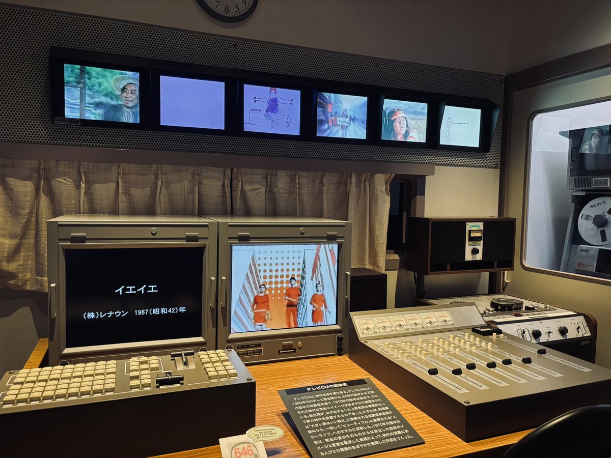 小豆 (@az0131az) / Posts / X