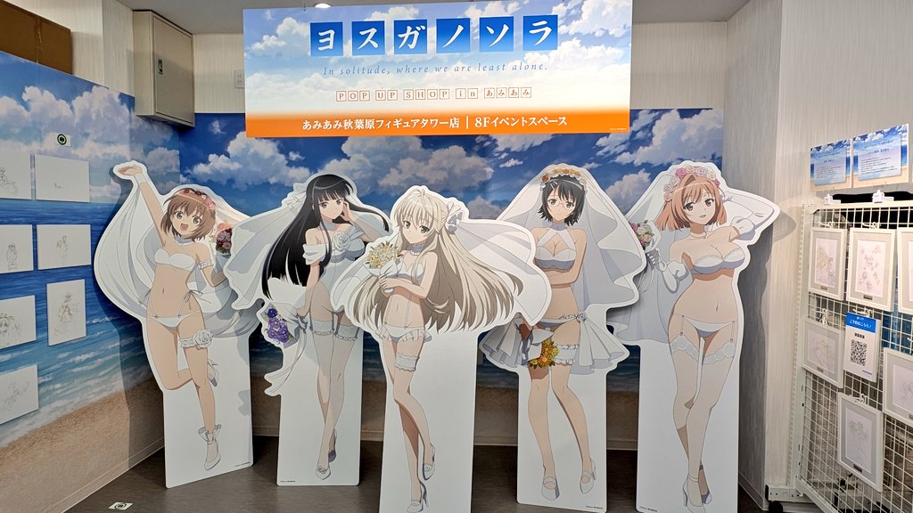 モカのみ tweet media