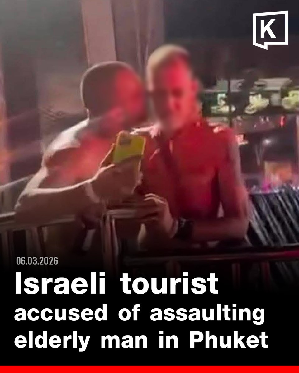 Khaosod English tweet media