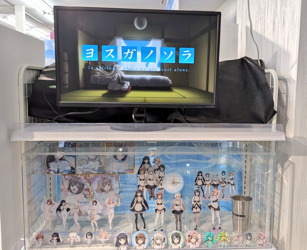 モカのみ tweet media