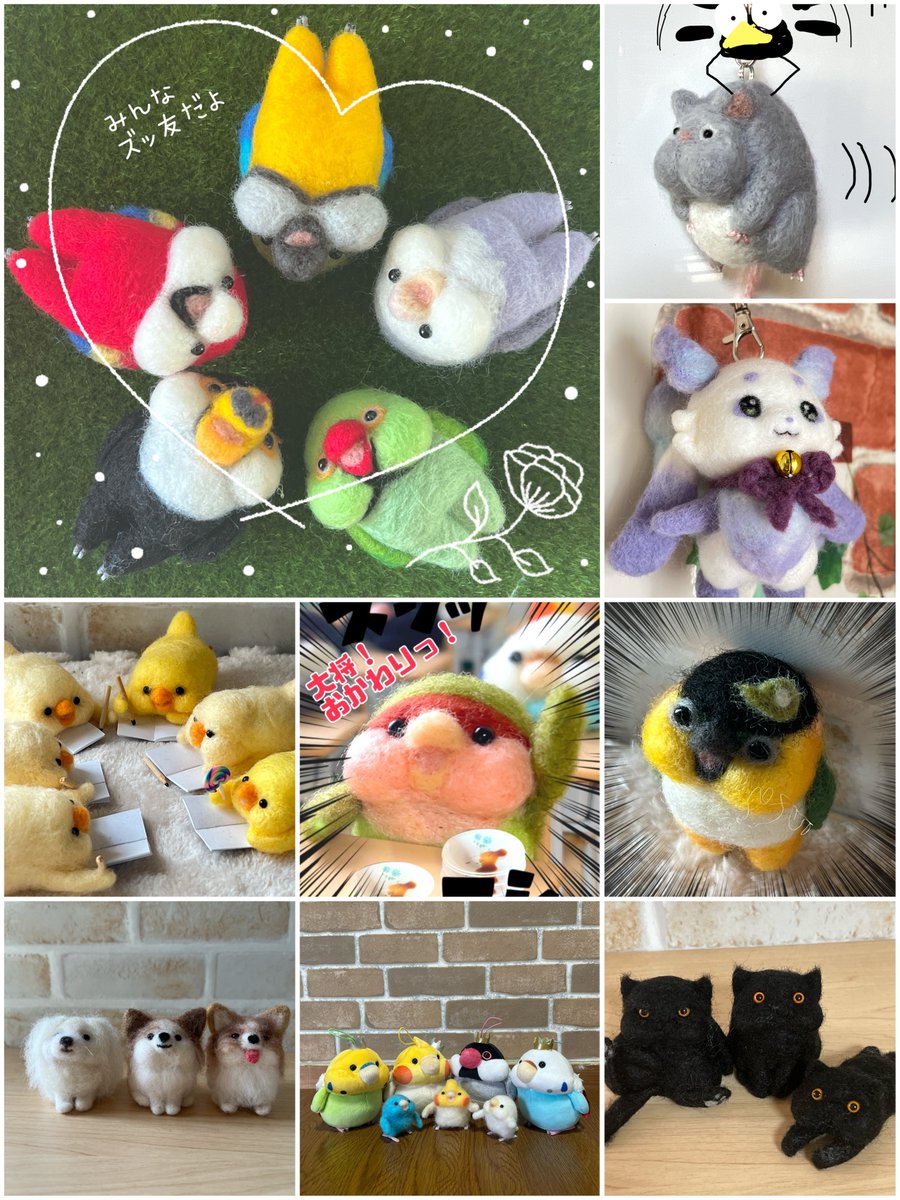 #どっちも同じ製作者だよ 今は羊毛だけですが実は作家活動始めた時はminneで見てもらえる間口を広げたくて人形の服の製作もしてました ️ ...