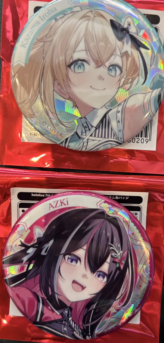 Post by ホゲホゲ on X: かみぃいいい⤴︎