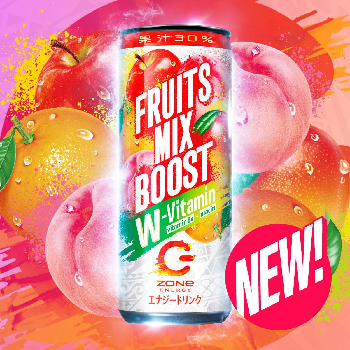 CCatcherApp's tweet image. 💛💚入荷案内💛💚

＼10本セットでお得✨／
#ZONe ENERGY FRUITS MIX BOOST(エナジードリンク)

ピーチ感UP⚡️果汁がギュッと詰まったような甘濃さと酸味のある味で瞬時に疲れを癒し、元気な気分にになれる果汁ショットエナジーです‼️‼️

▼ゲームプレイはこちら
ccatcher.onelink.me/893388614/mllz…