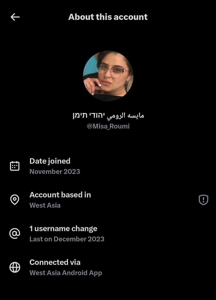 🖤😇Aaron BS😎🖤 tweet media