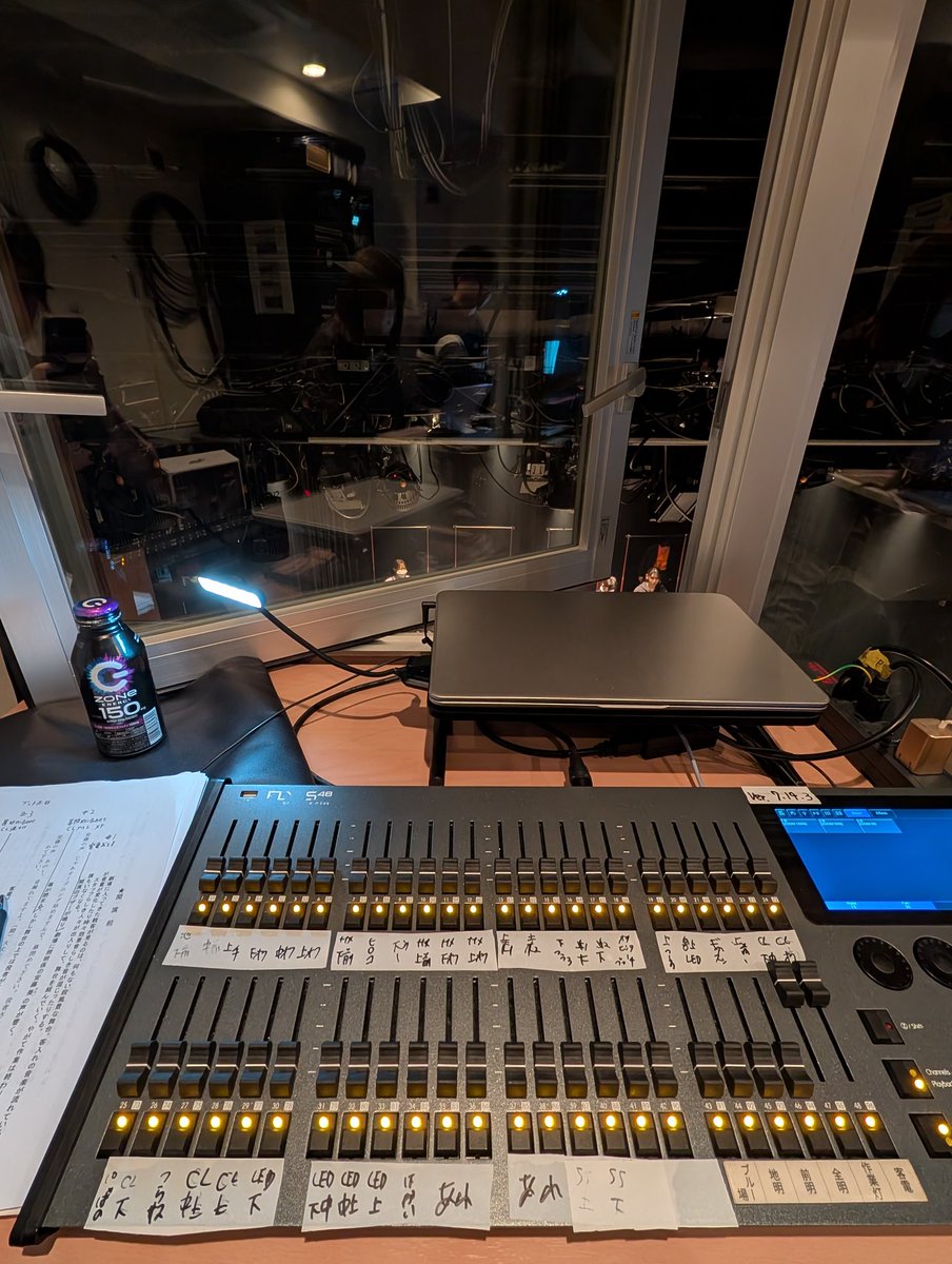 ぷろじぇくと蛙宙旗揚げ公演
    🐸 『BAD AGAIN』🚀
照明オペとして小屋入りしてます！
蛙組と宙組それぞれ2ステージずつあります！
懐かしの高校生時代を思い出す、おもろ芝居になってるので、明日と明後日ぜひ劇場まで足をお運び下さい！！