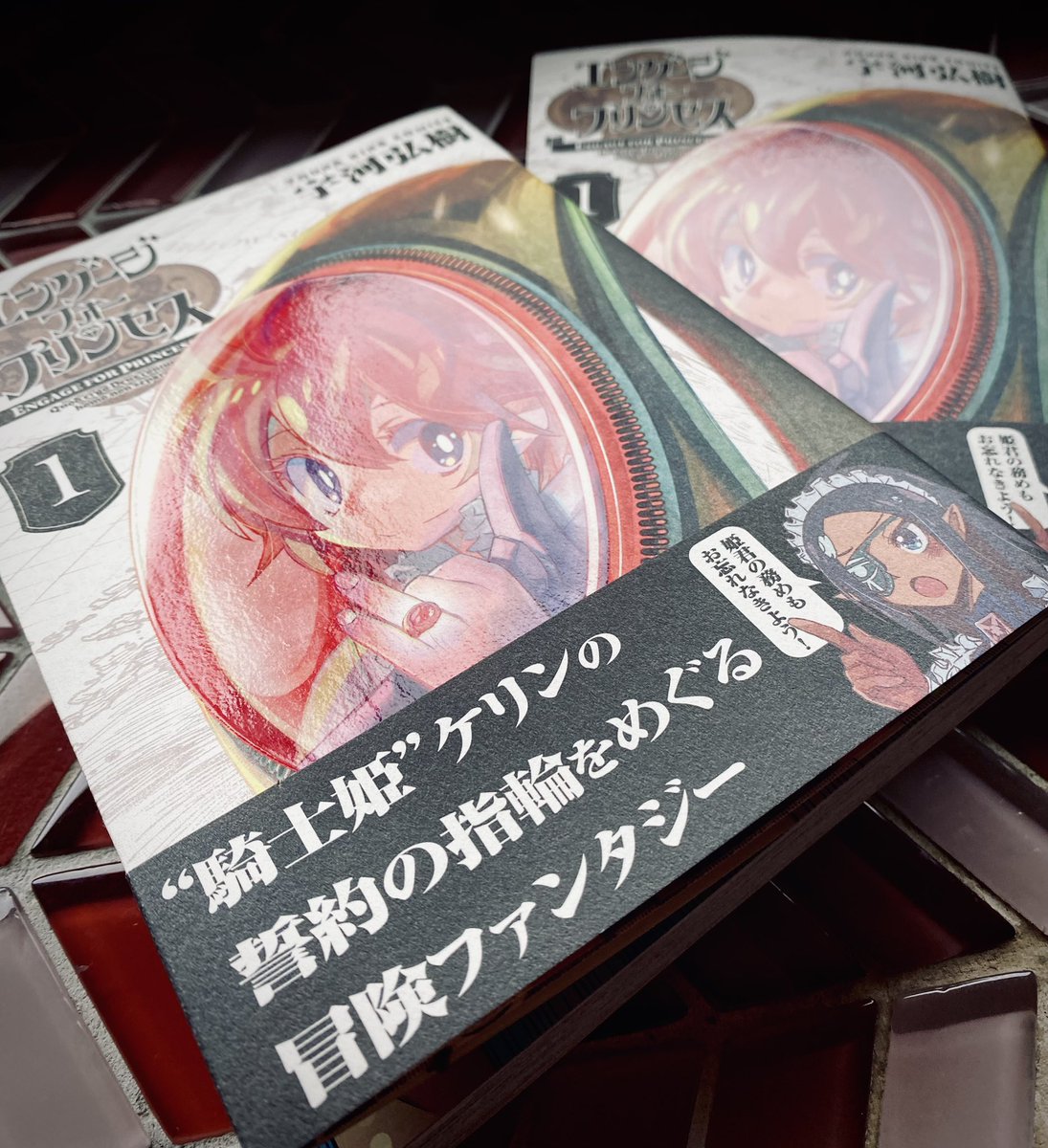 ちぇりのわ＠プラモラボ (@cherrynoir0032) / Posts / X