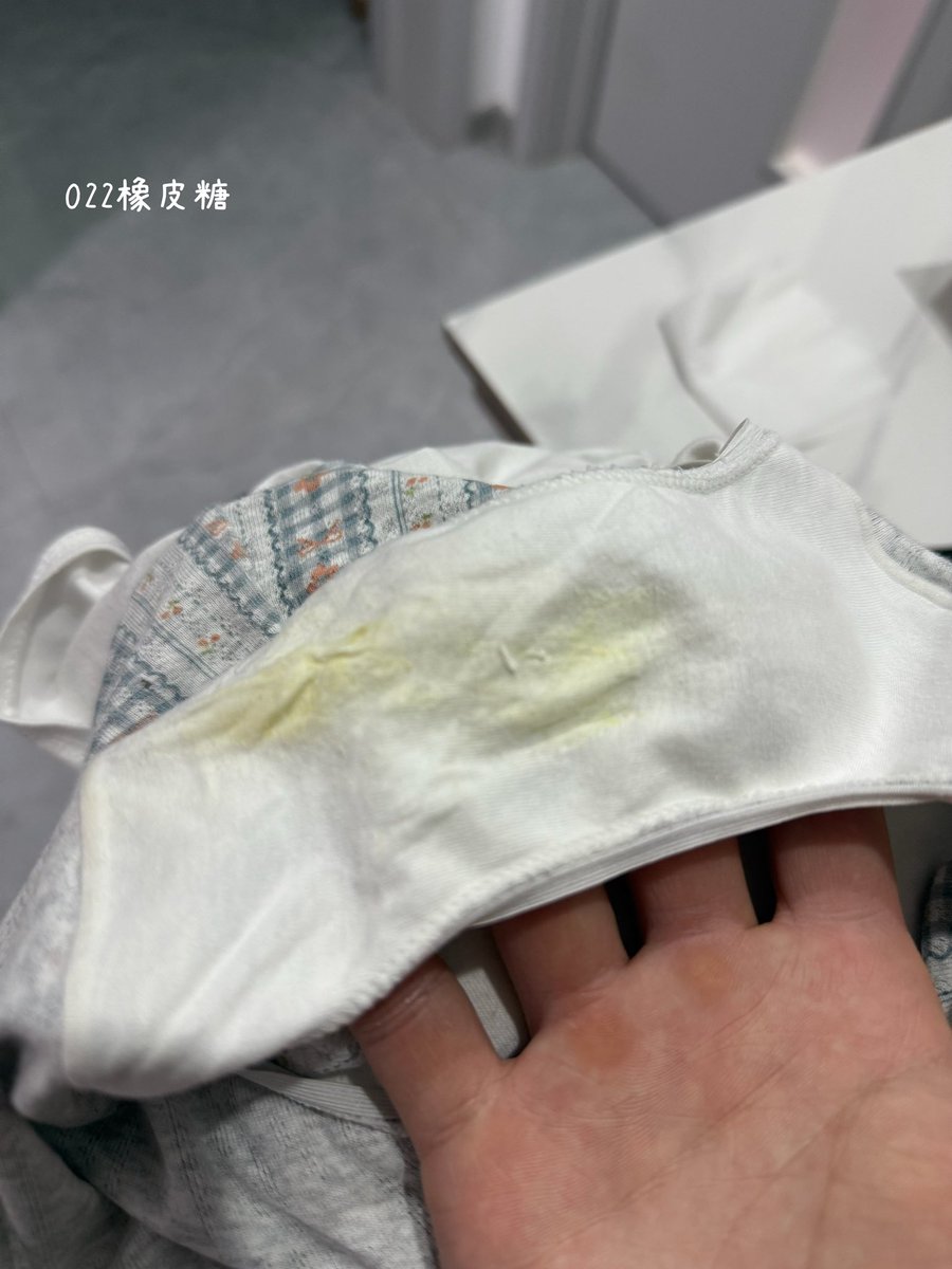 galacticag61718's tweet photo. 前一天的内裤氧化发黄了，好香，没有一点异味 https://t.co/MIJBErudJz