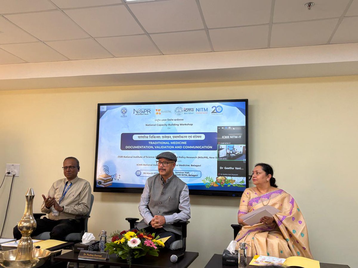 NIScPR-SVASTIK tweet media