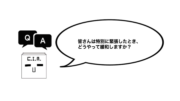 C.I.A. しーあいえー【キューブ俳優サポーターズクラブ】 tweet media