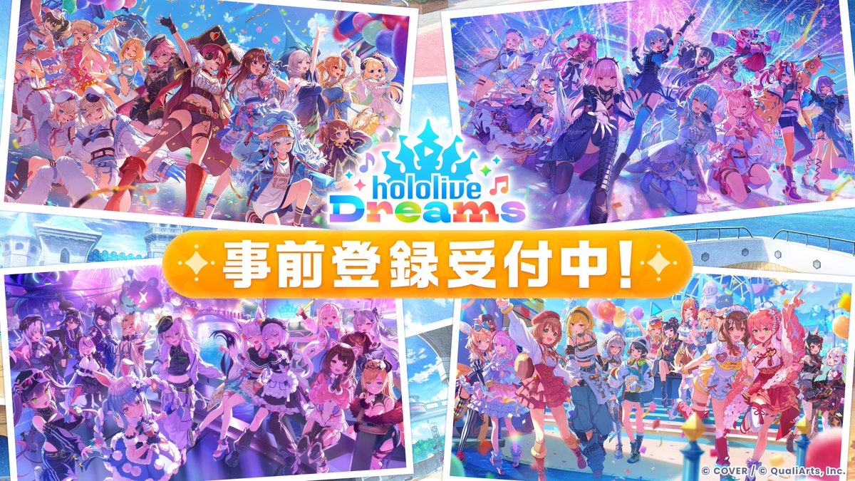 QualiArts（公式アカウント） tweet media