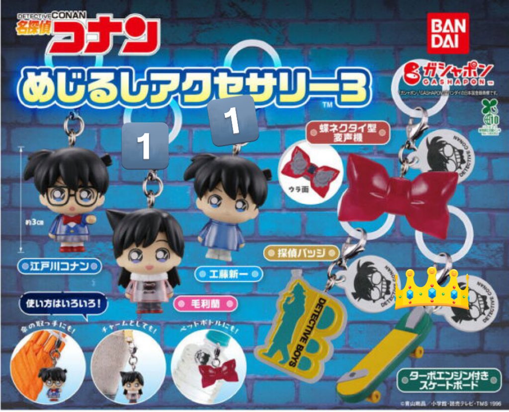 いおり。 tweet media