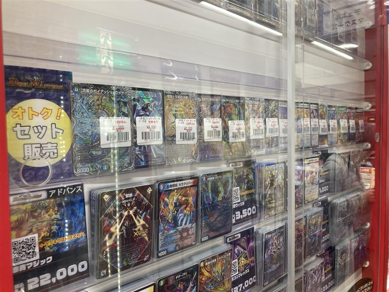 フルコンプ福岡天神店 #デュエマ 【🌈🌟セット販売情報