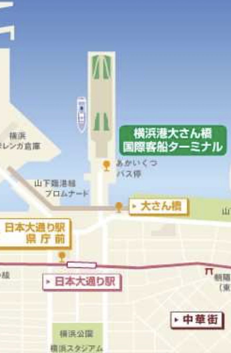 横浜大さん橋ホールへの行き方

ufpff.com/data/20150821h…

横浜港大さん橋国際客船ターミナルの1番奥にあります

客船ターミナルの入口から、大さん橋ホールまで徒歩で更に5分ほどかかりますのでご注意ください

ホール内には飲み物などの自動販売機はございません

#東部日本ダンス選手権
#EJBDF