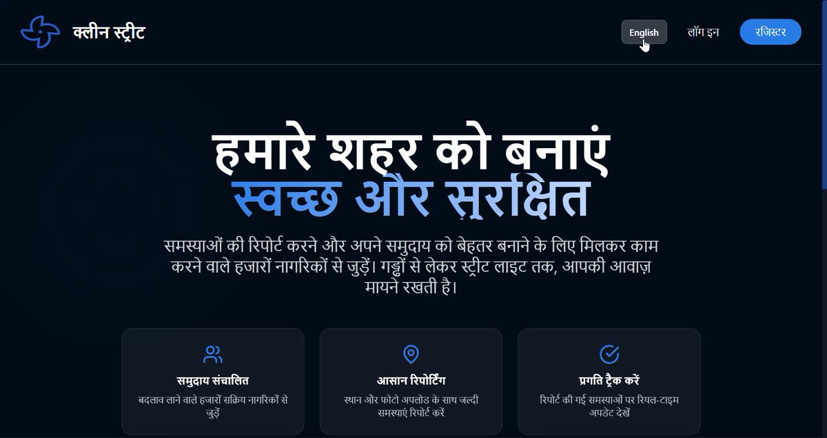 amitcs20's tweet photo. 🚀 Proud to complete the Infosys Springboard Virtual Internship!
Built Clean Street – a Civic Issue Reporting &amp;Tracking App using the MERN stack. Citizens can report issues like potholes or garbage with location &amp; photos, while admins track and resolve them.
#MERNStack #FullStack https://t.co/xxQTg7Nx3O