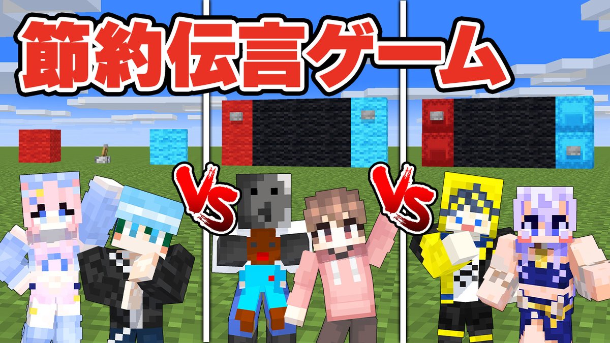 公式】アルティメットジャンボジェット【アルジャン