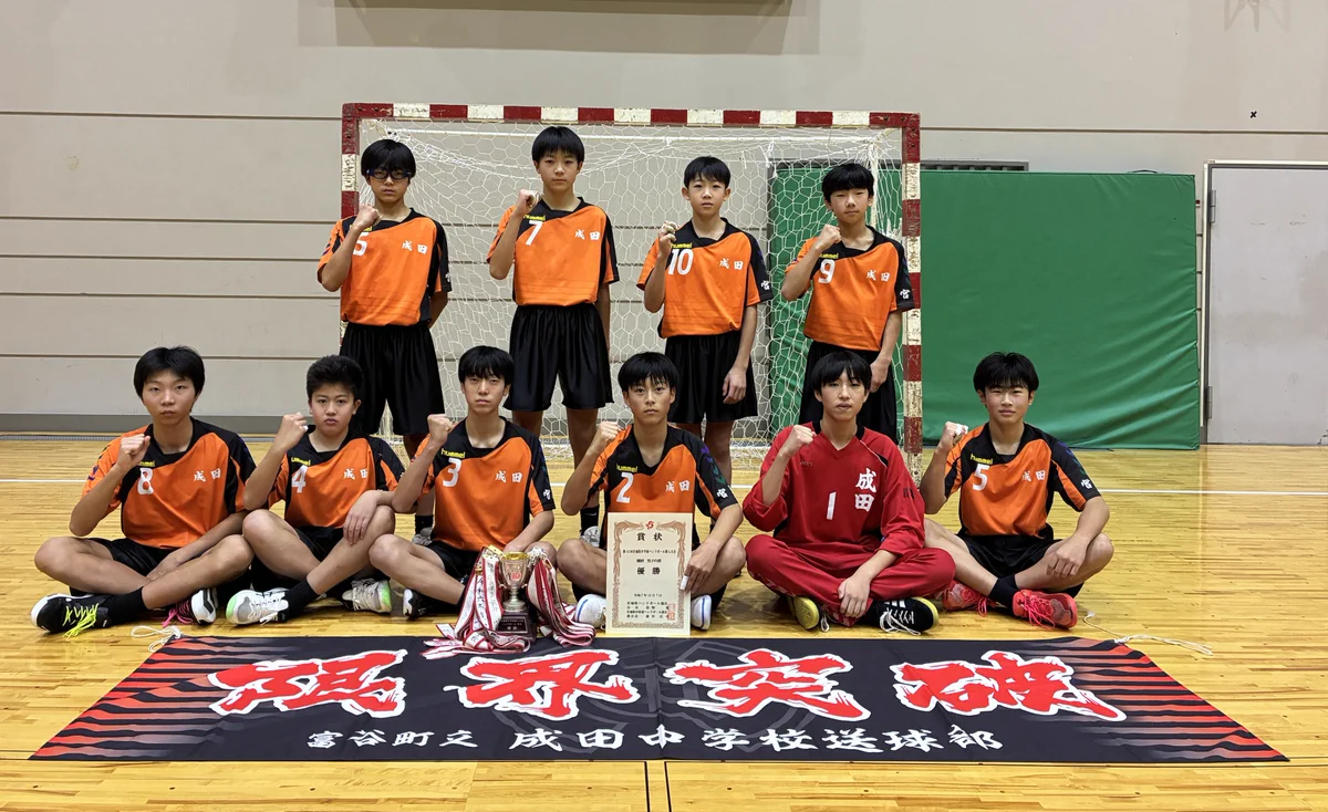 日本ハンドボール協会（JHA） on X: 