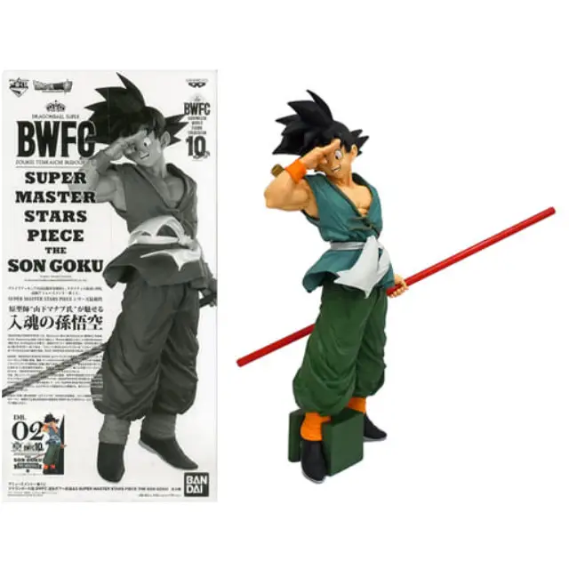 FIG]孫悟空一番くじ ドラゴンボール超 BWFC 造形天下一武道会3 SUPER