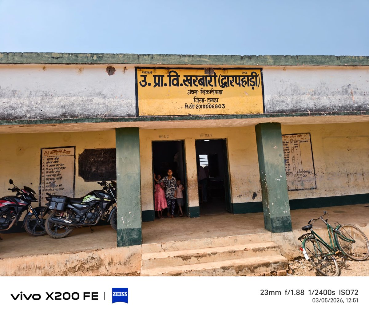 Sayub Ansari - J M M tweet media