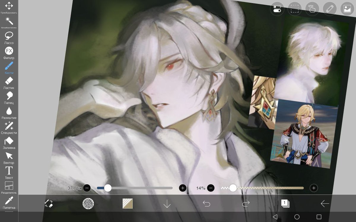 Kroullip tweet media