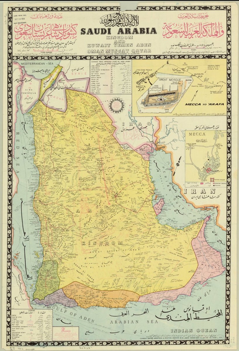 عادل دغسان tweet media