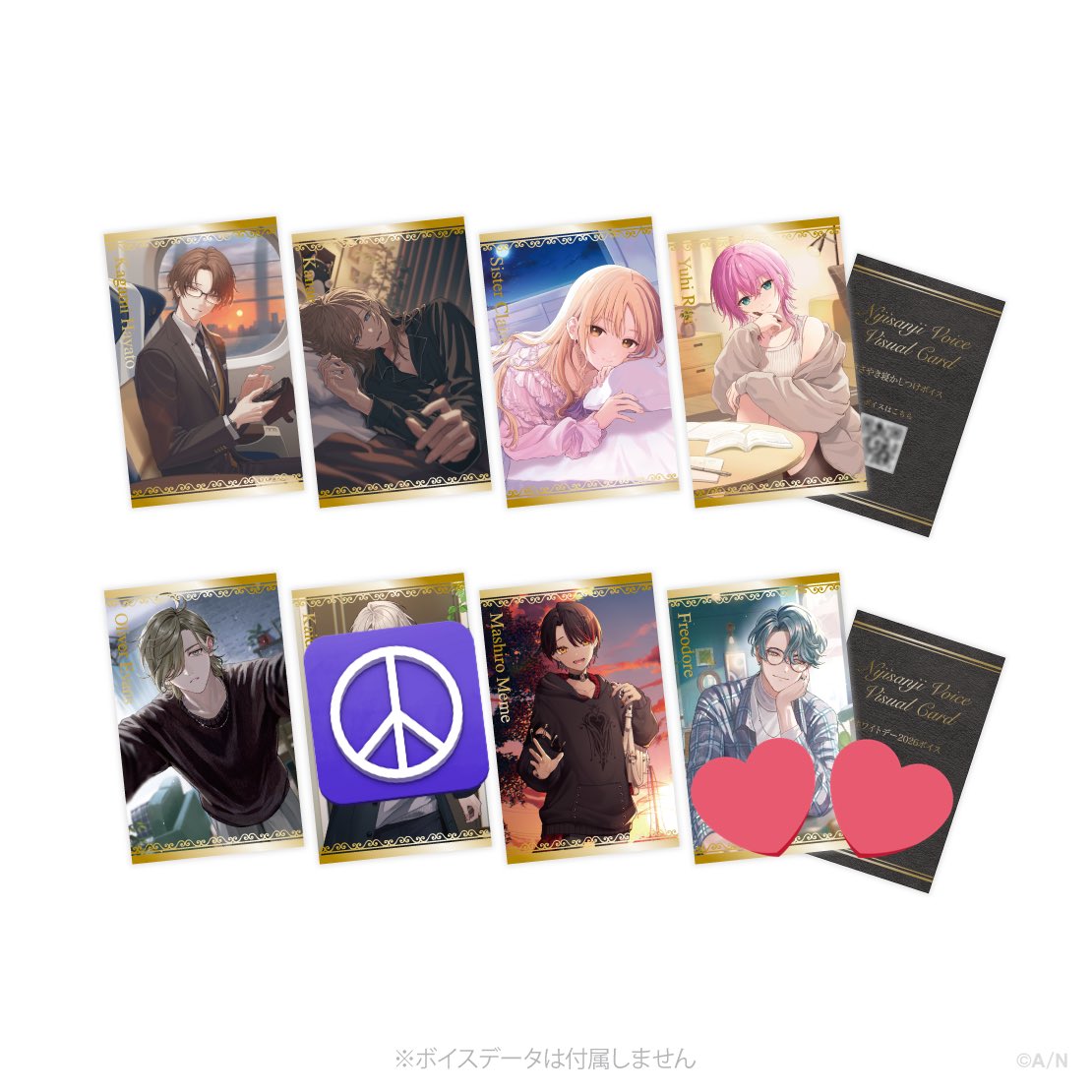 美@取引 tweet media