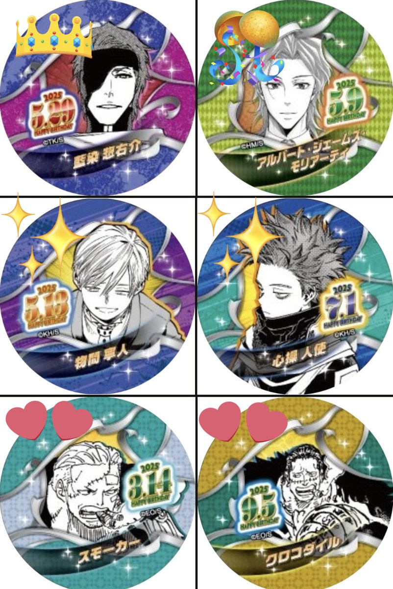 𝗮𝘀 tweet media