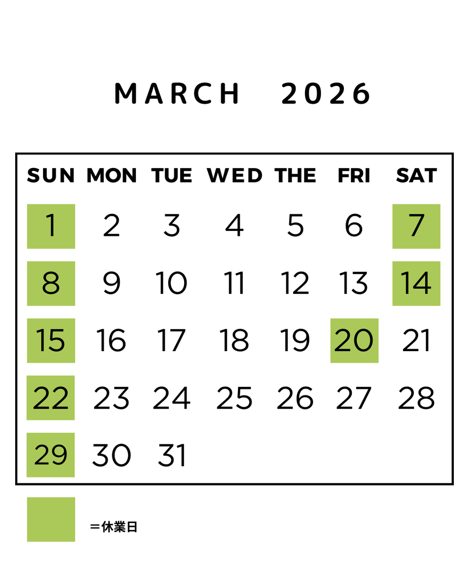 美術出版エデュケーショナル【公式】 tweet media