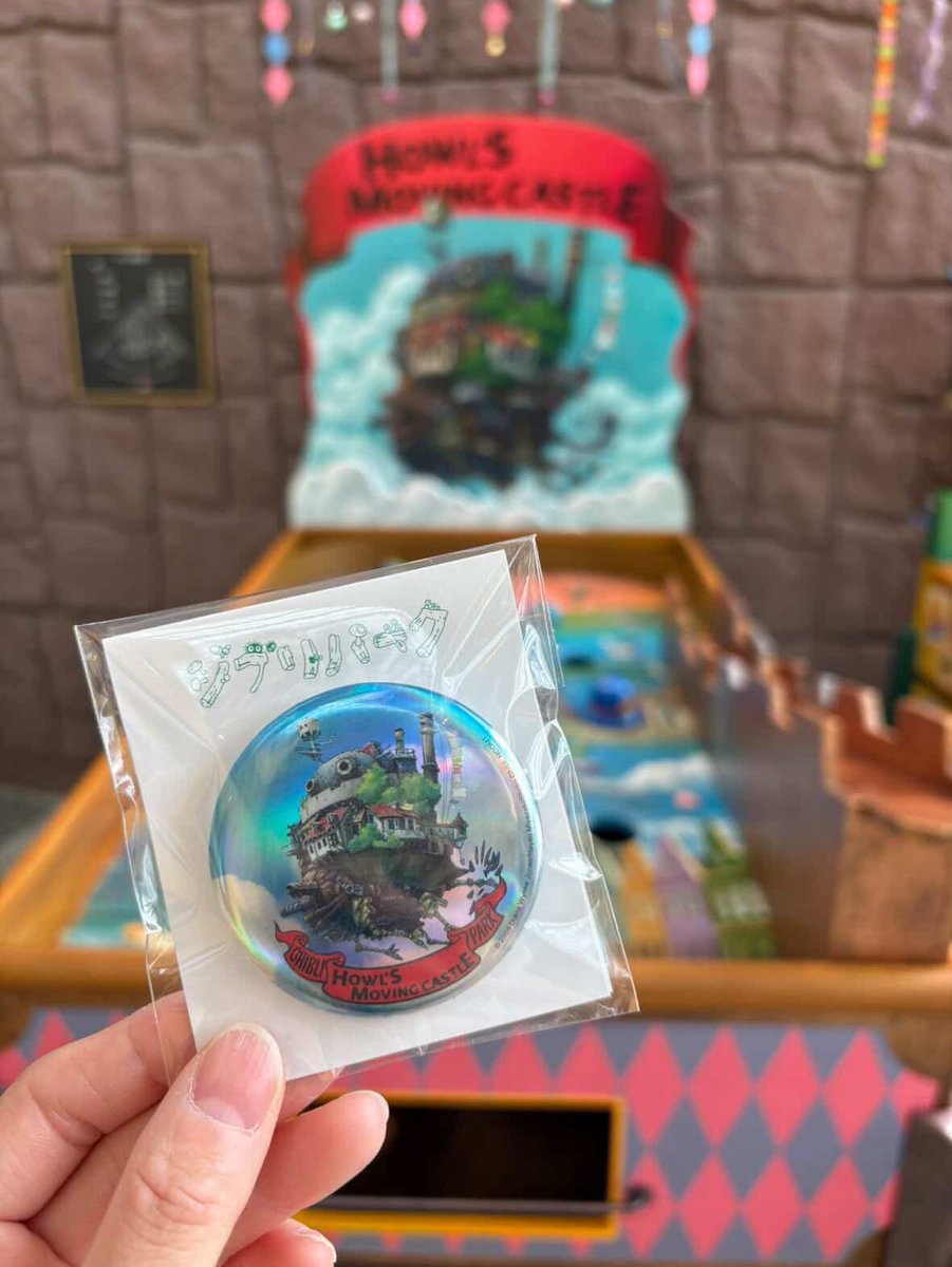 ジブリパーク新ゲーム💨 ハウルとアーヤが新登場✨ 🏆参加賞 ハウル