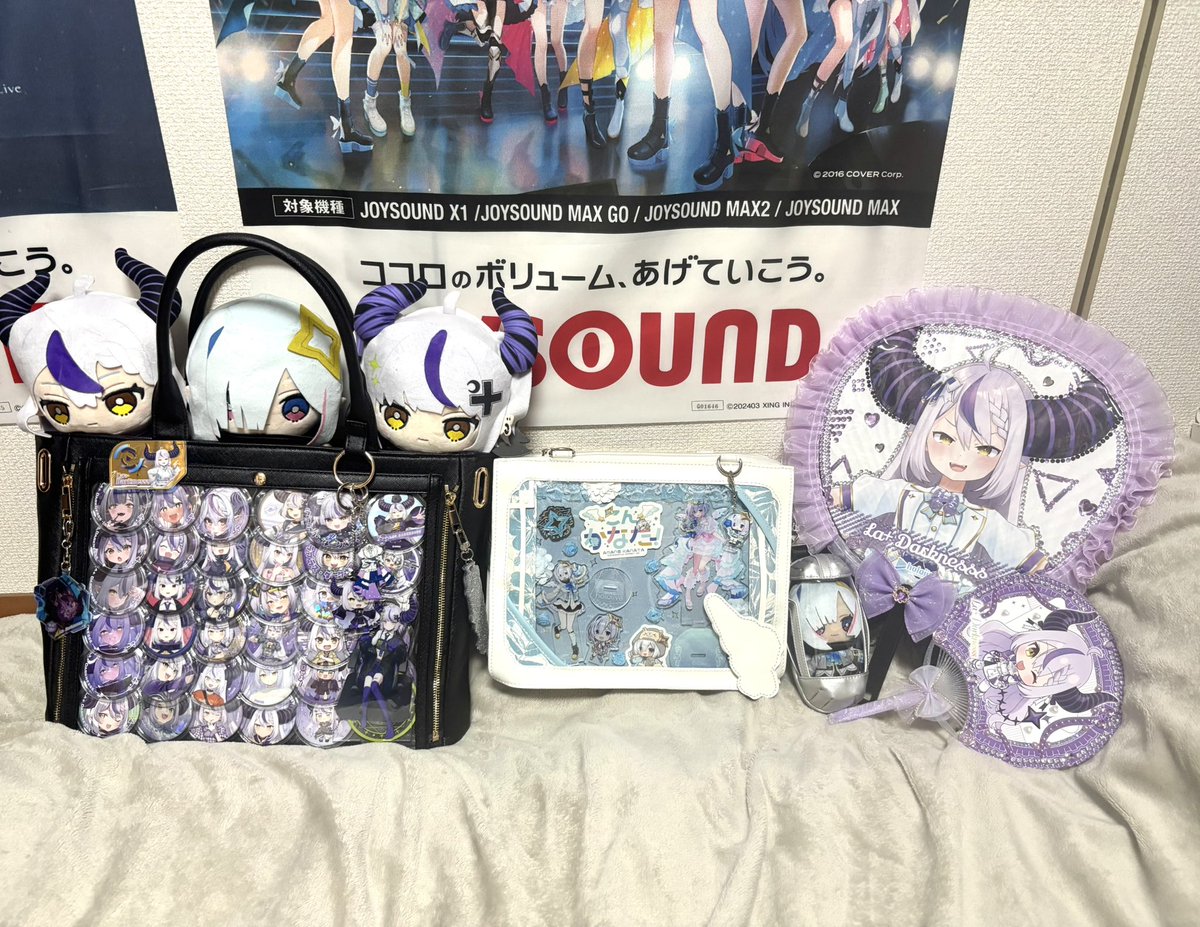 しゃー！行くぞー！✨️ 今から会場向かいます！(*≧∀≦*) 痛バと