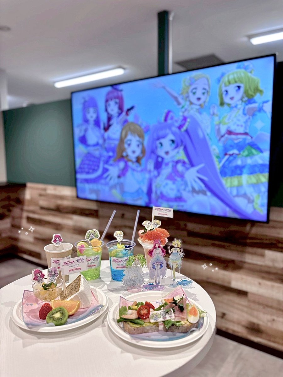 𝑦 𝜗𝜚 tweet media