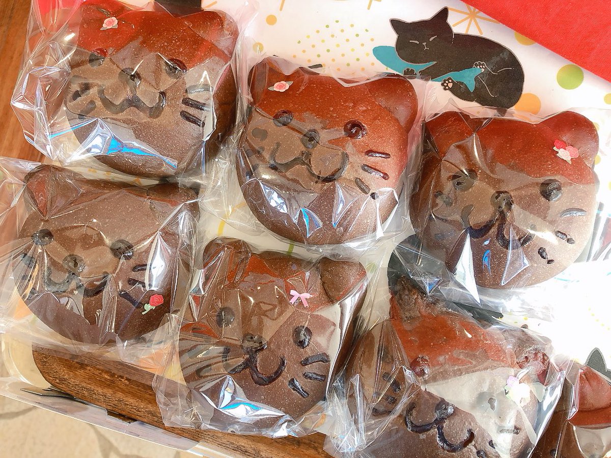 おめかし猫ﾁｬﾝ✨️
 #三星 #沼ノ端