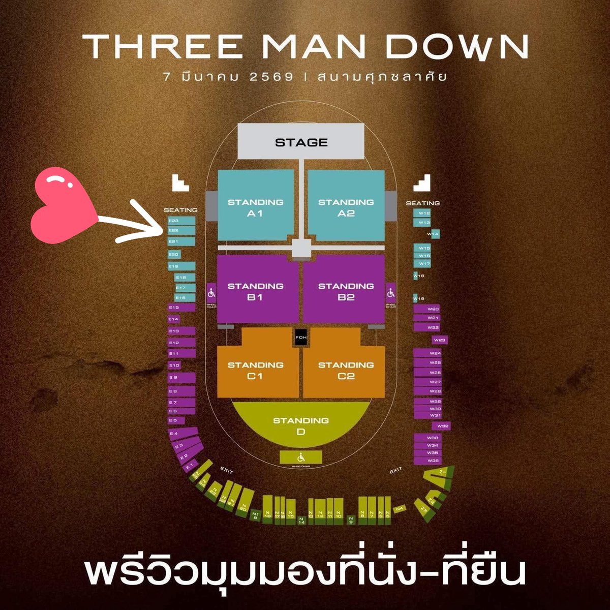 ส่งต่อบัตร Three man down วันอาทิตย์ที่ 8

E22 = 2 ใบ ที่นั่งติดกัน ราคา 7,500 บาท  (ราคาอัพเพราะรวมค่าร้านกด ติดธุระไม่ได้ไปแล้ว)

นัดรับเท่านั้นค่ะ ตามแนว bts/ mrt/ airportlink  

ต่อรองราคาได้น้า 

❌ ไม่สะดวกแอดไลน์ ❌

#ThreeManDownLiveAtSuphachalasai
#ThreeManDown