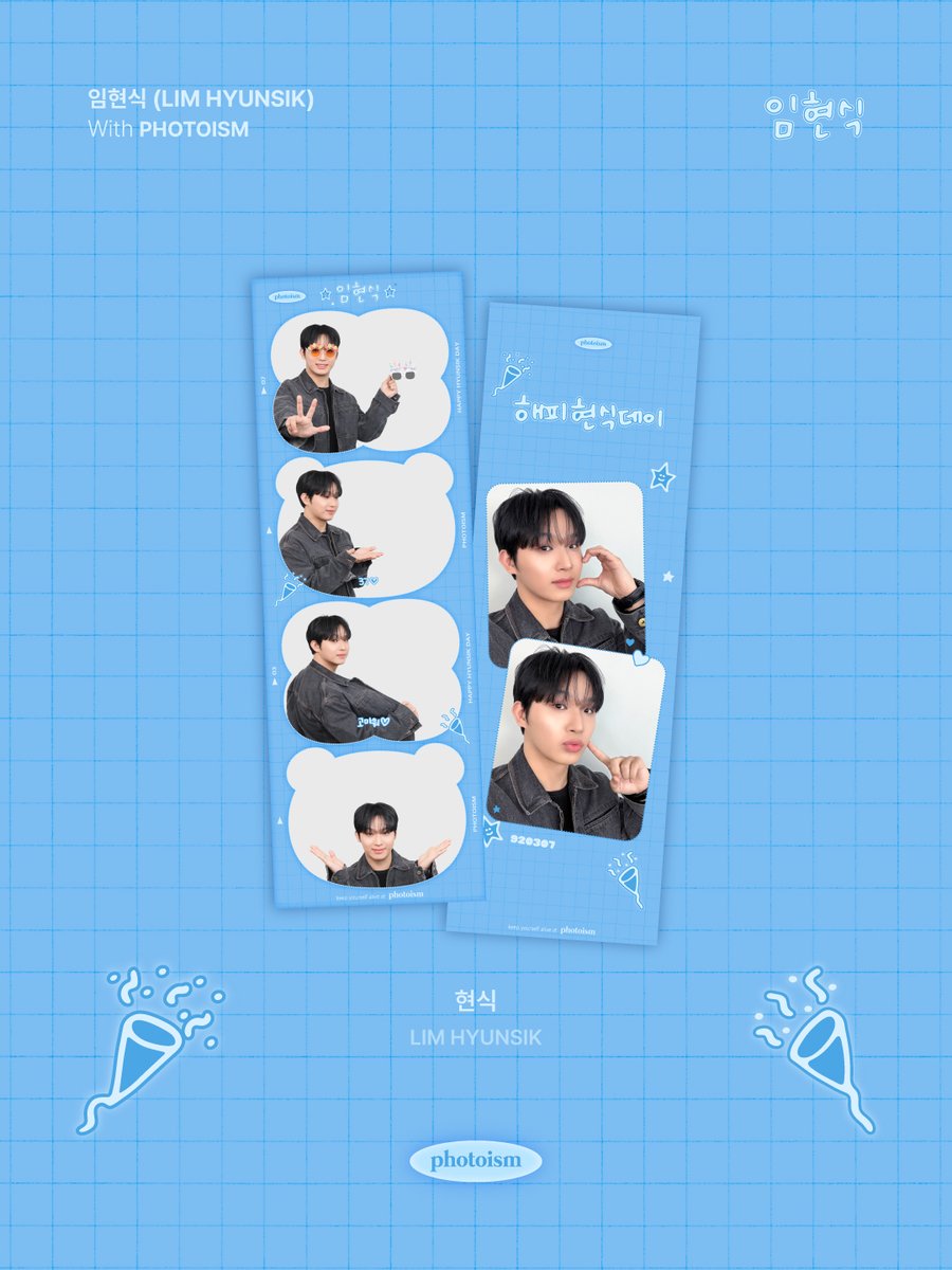 PhotoismJP's tweet photo. PHOTOISM X LIM HYUNSIK
ARTIST FRAME OPEN !

「LIM HYUNSIK」の誕生日を記念して
アーティストフレームがオープンいたします。

Photoism全店舗で撮影をお楽しみ頂けます！

📅 03月07日(土) – 03月21日(土)

* 「Gap Factory Store ユニバーサル・シティウォーク大阪店」ではアーティストフレームの撮影は行えません。

ONLY IN PHOTOISM