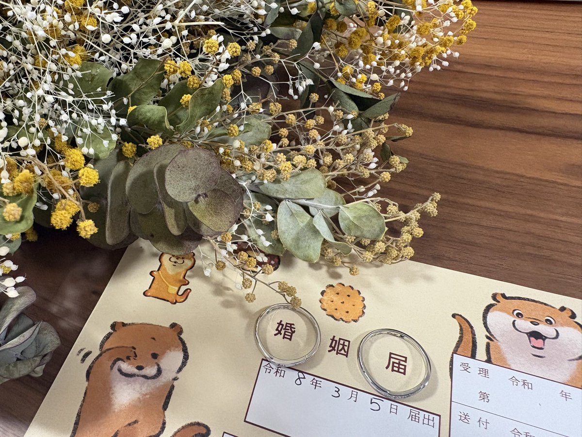 angedeleau's tweet photo. 昨日ですが結婚しました💍☺️

先週は報告も兼ねて帰省してました✈️🌸🏰
会ってくれたみんなありがとね🩵 https://t.co/50ULSLuH2M