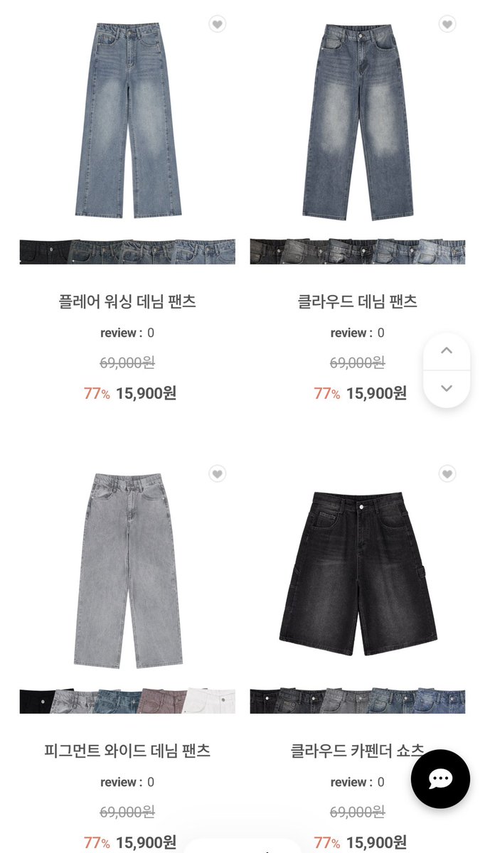 아워타입 tweet media