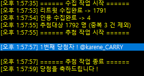 권도 커미션계 tweet media