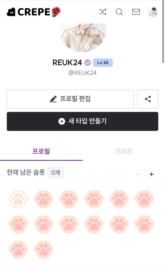 REUK24 tweet media