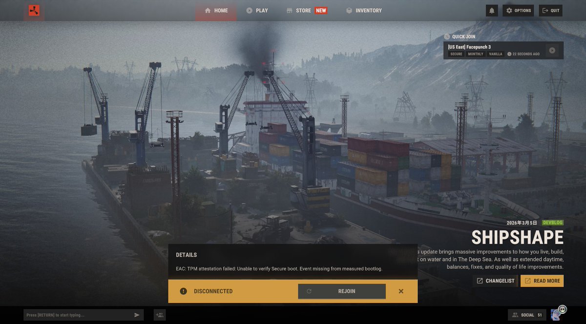 RustJapanWiki　📢Rustアップデート&ワイプ情報 tweet media