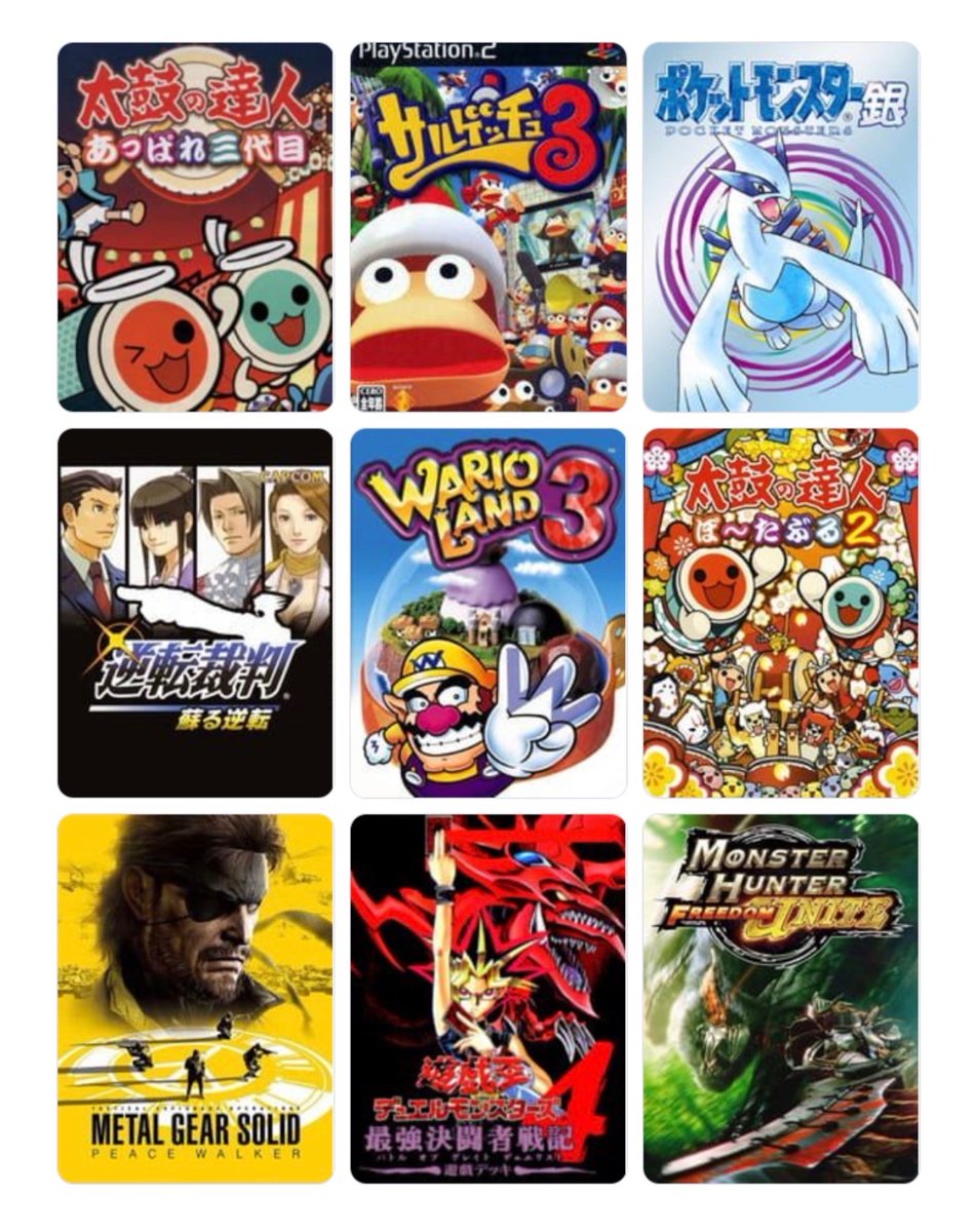 7chi65's tweet photo. 私を構成する9つのゲーム
#My9Games #私を構成する9つのゲーム
https://t.co/jbh3y8Bsw3 https://t.co/Ojf2YZXGuT